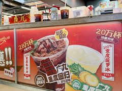-广九餐室(陈家祠扬韬广场店)