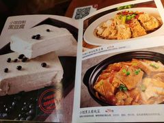 -黑鸡小馆(金源店)