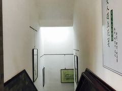 -秦汉胡同国学书院(天鹅湾分馆)