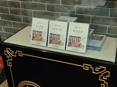-裕和堂中医推拿艾灸(太古汇臻品店)