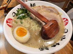 -日出拉面(望京店)