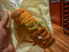 -多乐之日(公益西桥店)
