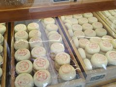 -稻香村(文殊院旗舰店)