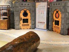 -济州岛汤泉(广宜店)