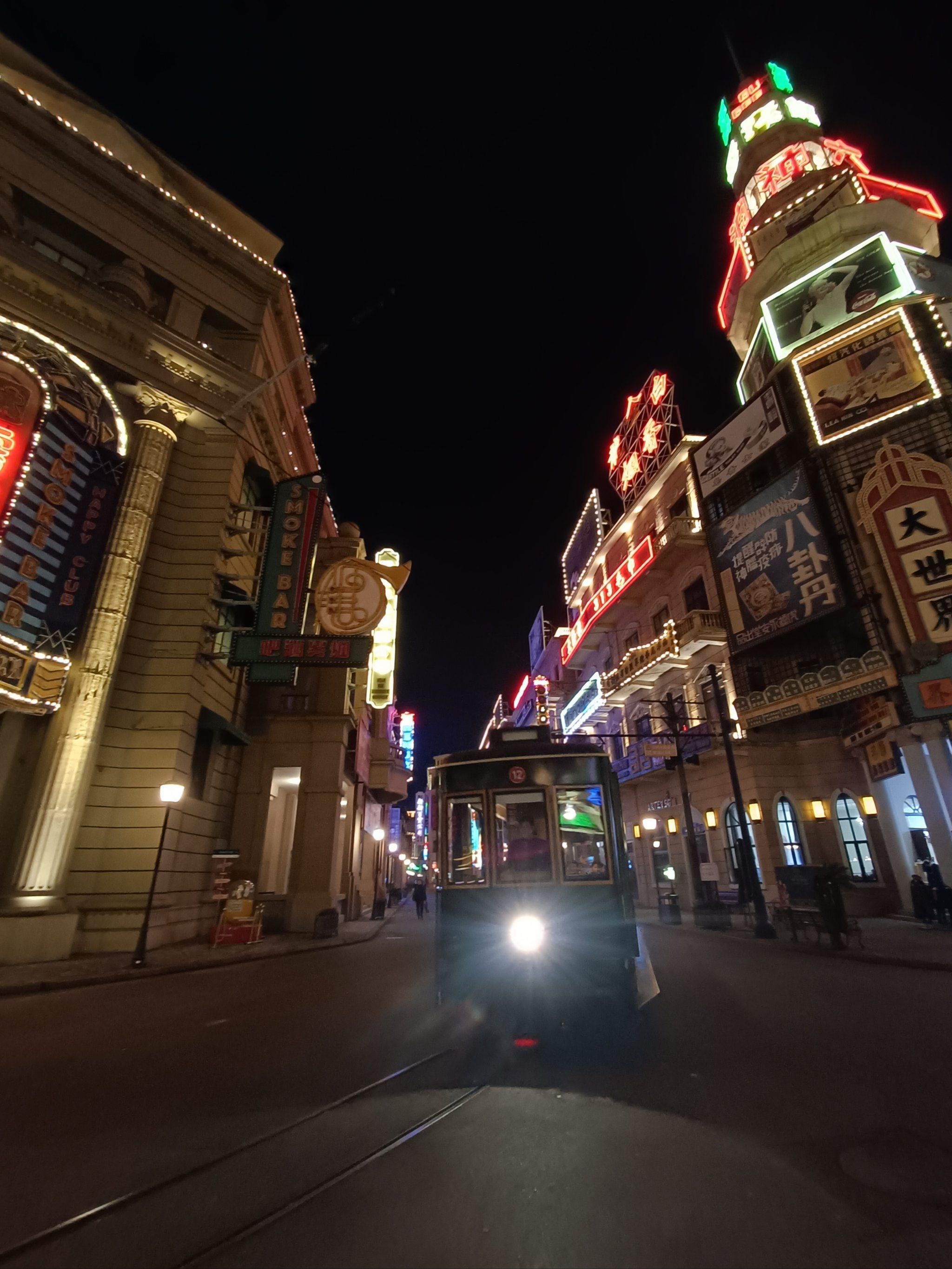 梦外滩的夜景很迷人