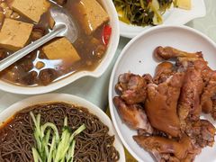 -姚家猪蹄坊(蓝田县店)