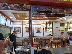 大堂-蔡林记(昙华林泛悦汇店)