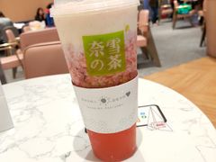 -奈雪的茶(青岛卓悦里INTOWN店)