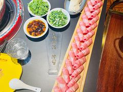 -羊大爷涮肉(亮马桥店)