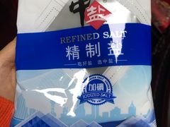 -和记小菜(七宝店)