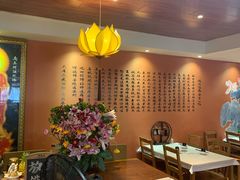 -莲池荟素食馆·12年老字号(光孝寺店)