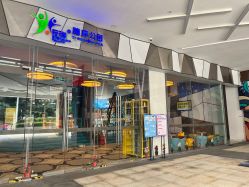 -反弹蹦床公园·亲子乐园·团建·派对(尚品奥莱店)
