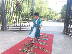 -培基双语幼儿园绿城园