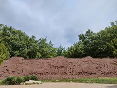 -元大都城垣遗址公园