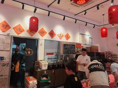 -荆九爷爆炒桥头三嫩(夫子庙店)