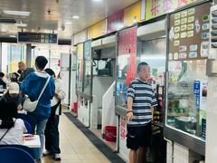 -下环街市熟食中心