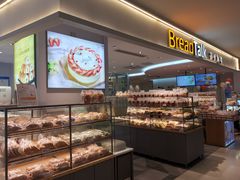 -BreadTalk面包新语·烘焙蛋糕(金光华广场店)