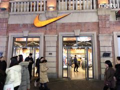 门面-NIKE武汉品牌体验店