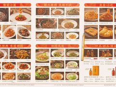 -满塘彩·大盘鱼·顺德菜(宝安福永店)