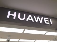 -华为授权服务中心(七宝商城)