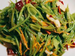水性杨花-隔壁老王·家常云南菜(花巷店)