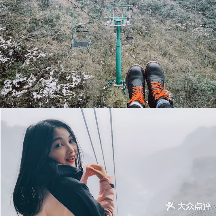 张家界天门山冬季游玩攻略|会下雪吗？