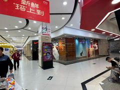 -沃尔玛(前山店)