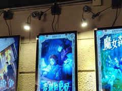 -逃脱反斗城沉浸剧情密室(北京路店)