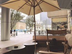 -阿嬷手作(成都万象城店)