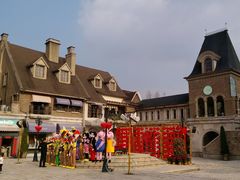 -中旅阿那亚九龙湖·公主酒店