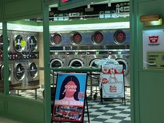 -WASHME大洗屋(虹桥南丰城直营店)