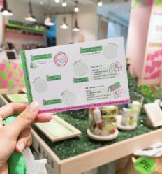 -悦诗风吟innisfree