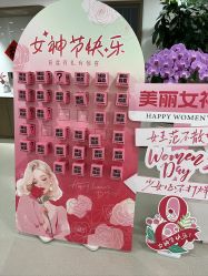 -丰联丽格医疗美容·联合丽格眼整形中心