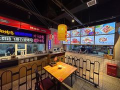 -怪噜范·老贵阳街头名小吃(汇金星力城店)