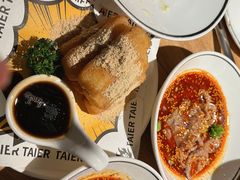 -太二酸菜鱼(汕头苏宁广场店)