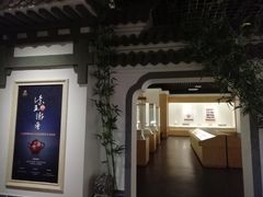 -宁夏博物馆