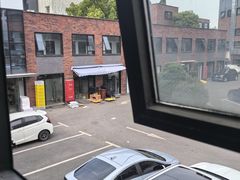 -米谷产业园