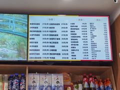 -华天二友居肉饼(宫门口店)
