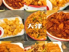 -金阁家常菜(贵阳路店)