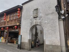 -三坊七巷历史文化街区