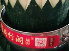 -尚竹阁冬瓜盅·18年地标美食(平洲店)