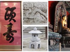 -北京艺术博物馆(万寿寺)