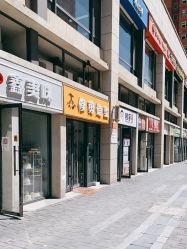 点击看大图 -TRIMS HAIR 修剪造型·烫染接发