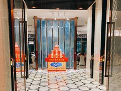 -蜈支洲岛珊瑚酒店临海阁中餐厅