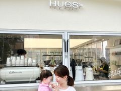 -HUGS coffee(东区店)