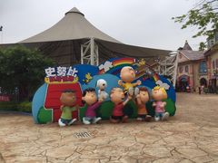 -史努比缤纷世界