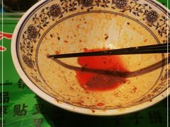 -令氏家外家周秦食府(高新店)