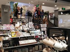 -三福(骡马市步行街店)