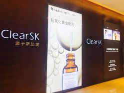 -洁铭新加坡医美