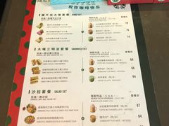 菜单-星巴克(上海虹桥站2A检票口)